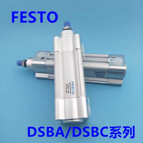 FESTO气缸 DSBC-100-25-40-50-80-100-125-160-PPSA-N3 议价