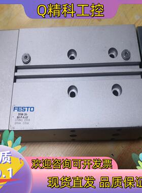 现货FESTO气缸DFM-20-80-P-A-GF     17