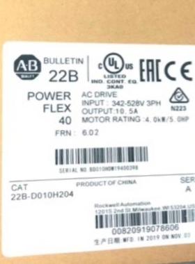 22B-D010H204 全新原装正品