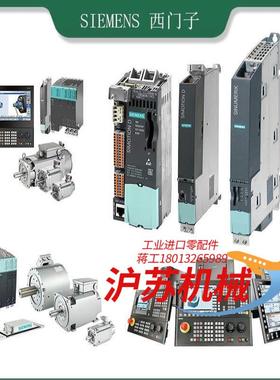 全新6FC5372-0AA00-0AA2