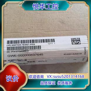 7ES87 原装 6ES7024 6ES7 1FE0议 024