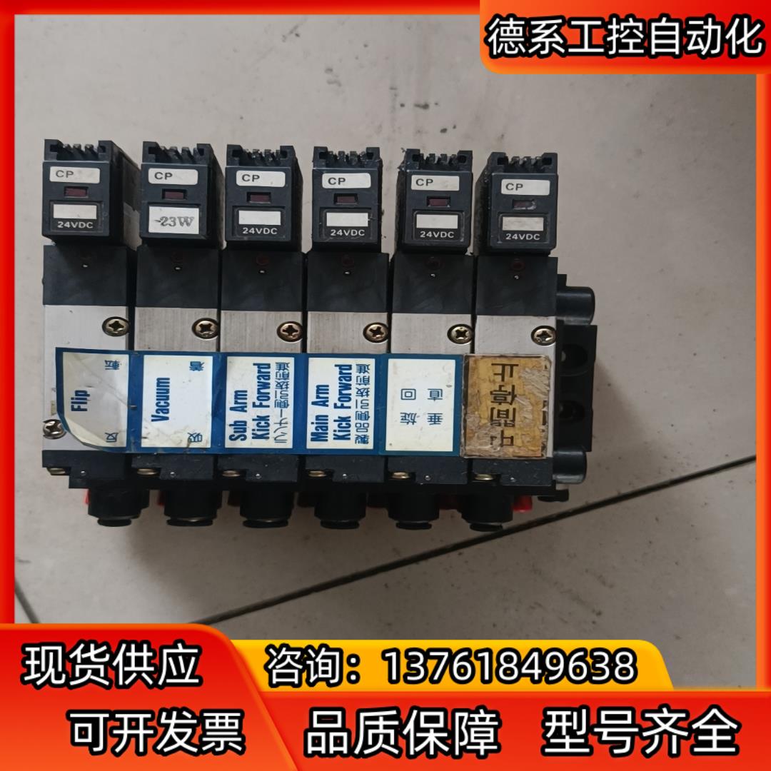 小金井A180-4E1-CPLL小金井电磁阀