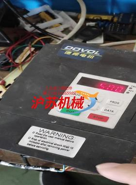 德弗变频器，型号DV300-2015-T。功率1.5KW