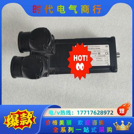 MSK030C-0900-NN-M1-UG0-NNNN 力士议价