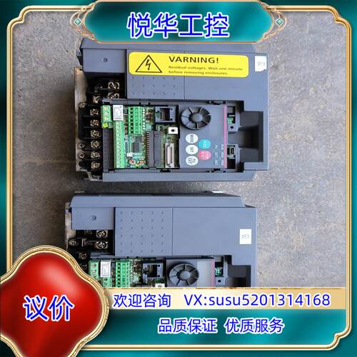 原装e740变频器议价