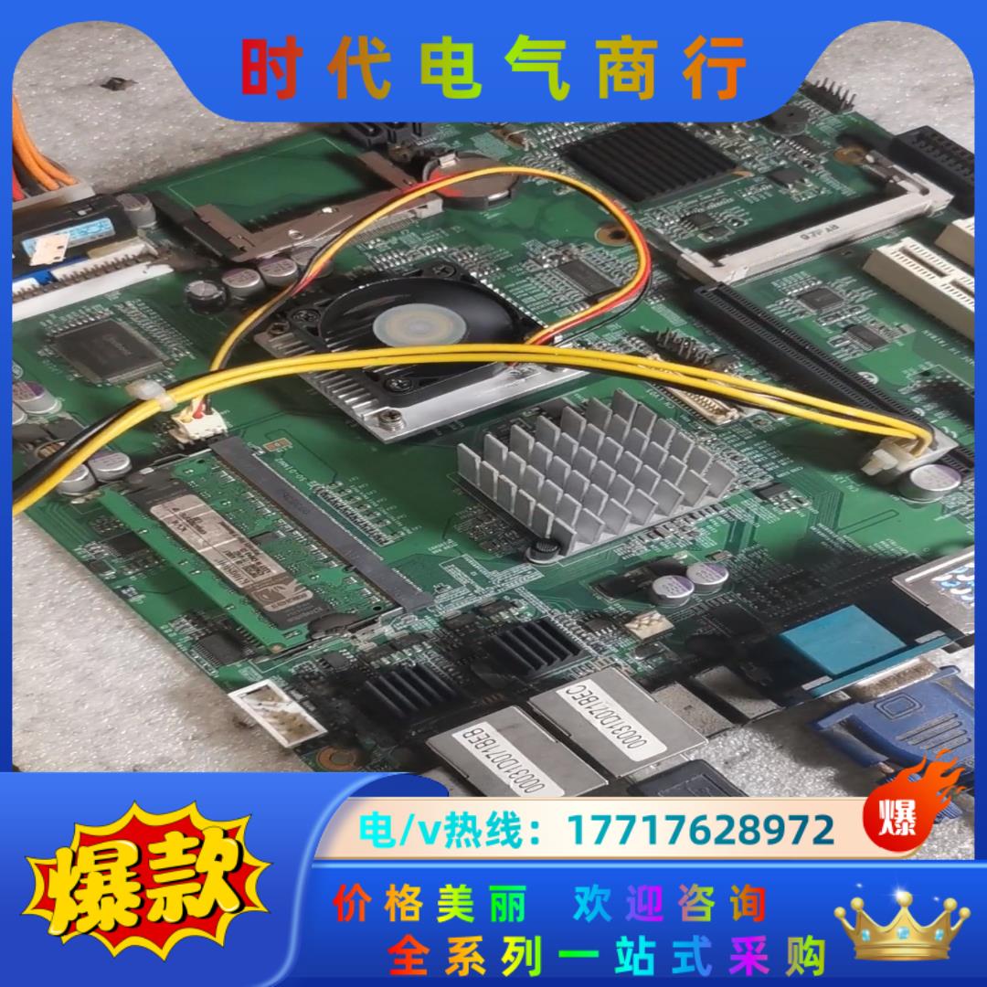 台湾板 PMSA 双千兆网卡 6串口 带ISA接口槽主板议价