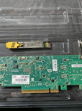[德峰]HP 640SFP28 840140-001 817753-