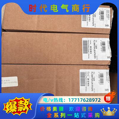 FL SWITCH LM 4TX/2FX 2832658菲尼