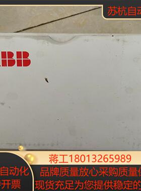 ABBPSR9-600-11全新