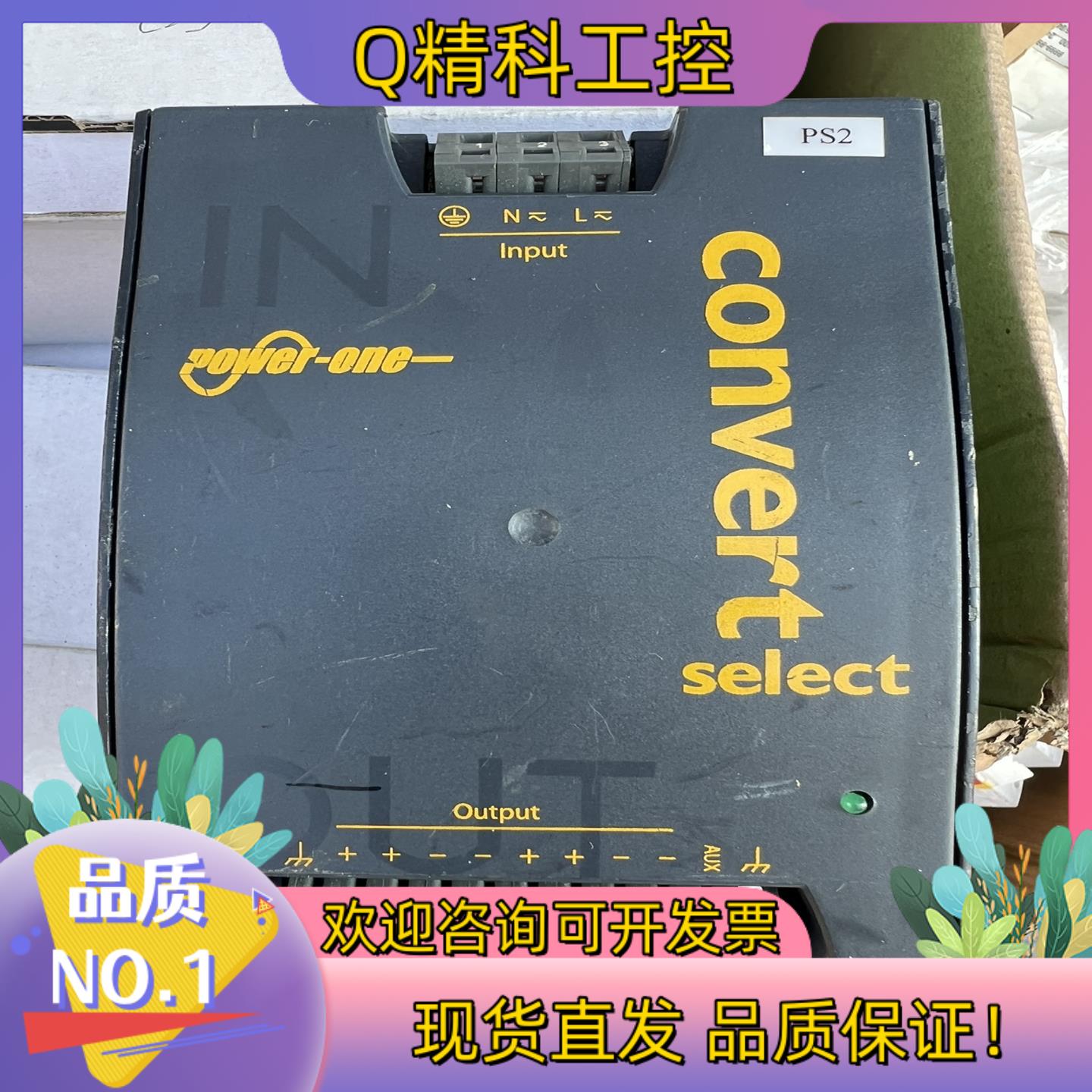 现货LWR1601-6CONVERT开关电源 原装