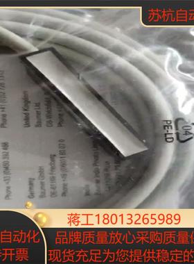 原装 Baumer宝盟 MDFK 08T7015/N16现货