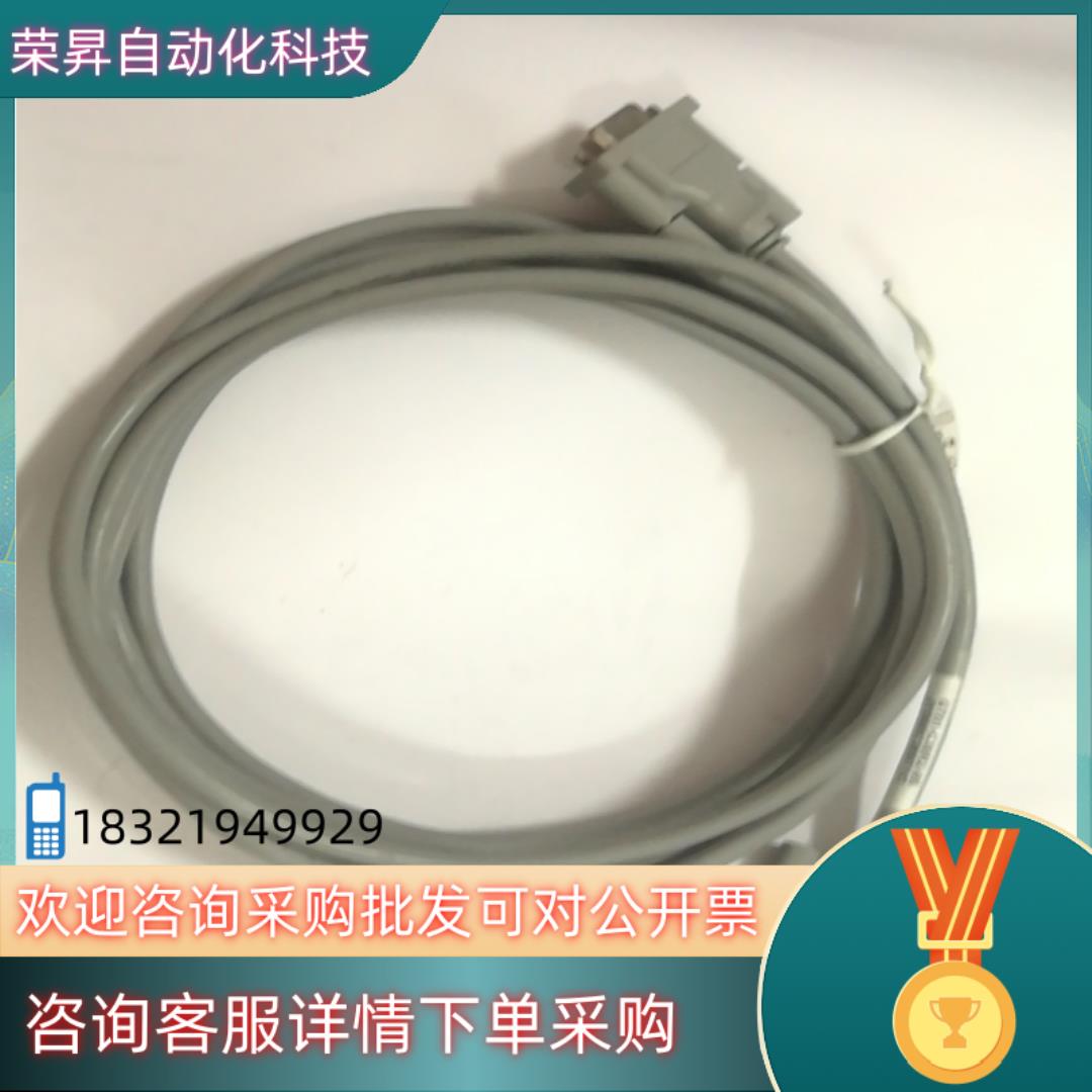 GT01-C30R2-9S   通讯线缆