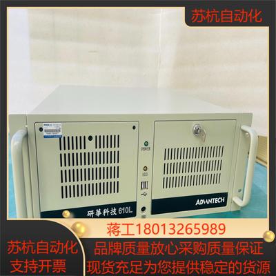 研华工控机 AIMB-782 i7-2600cpu  8G内