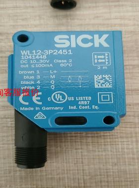 1041448  WL12-3P2451全新原装正品德国SI