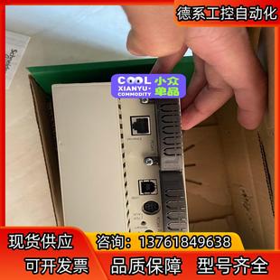 TSXP575634M TSXDSY08S5欢迎来询