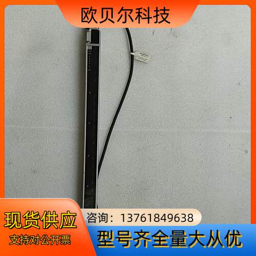 基恩士 光栅 SL-C28H-R