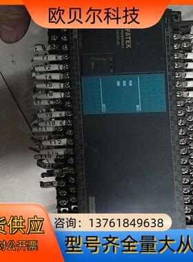 永宏FBs-60MAJ2-AC带16ey的扩展