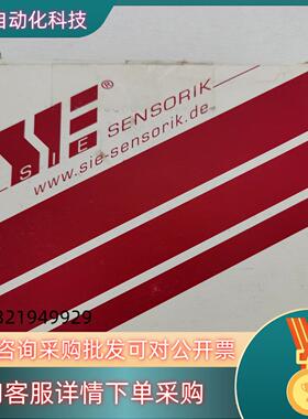 现货SIE传感器SK1-FSA-50/10-P-b-X-POM