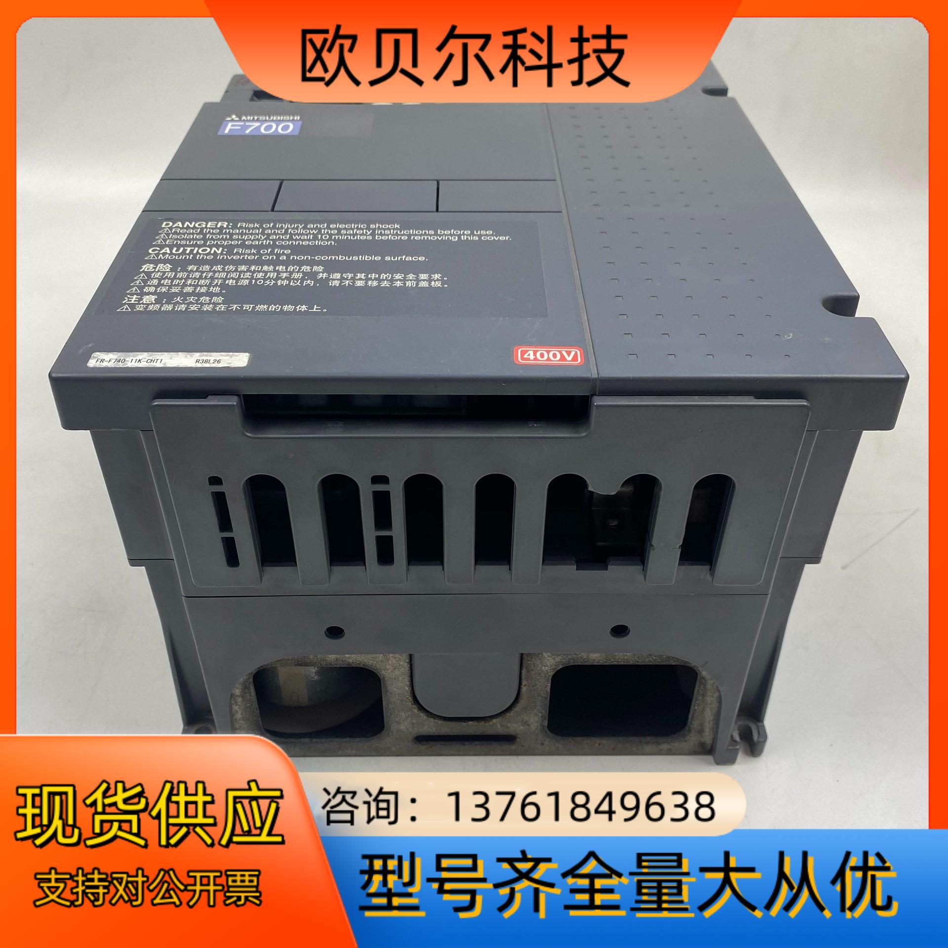 伺服电机件型号：MSM012A1A,成