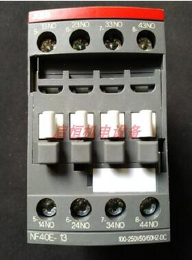 ABB中间继电器 NF40E-13，(11-12-13-14)议价