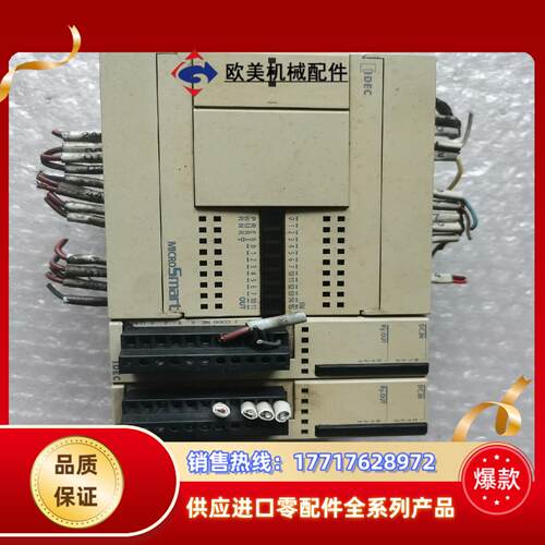 IDEC和泉PLC FC4A-C24R2 FC4A-M08B议价