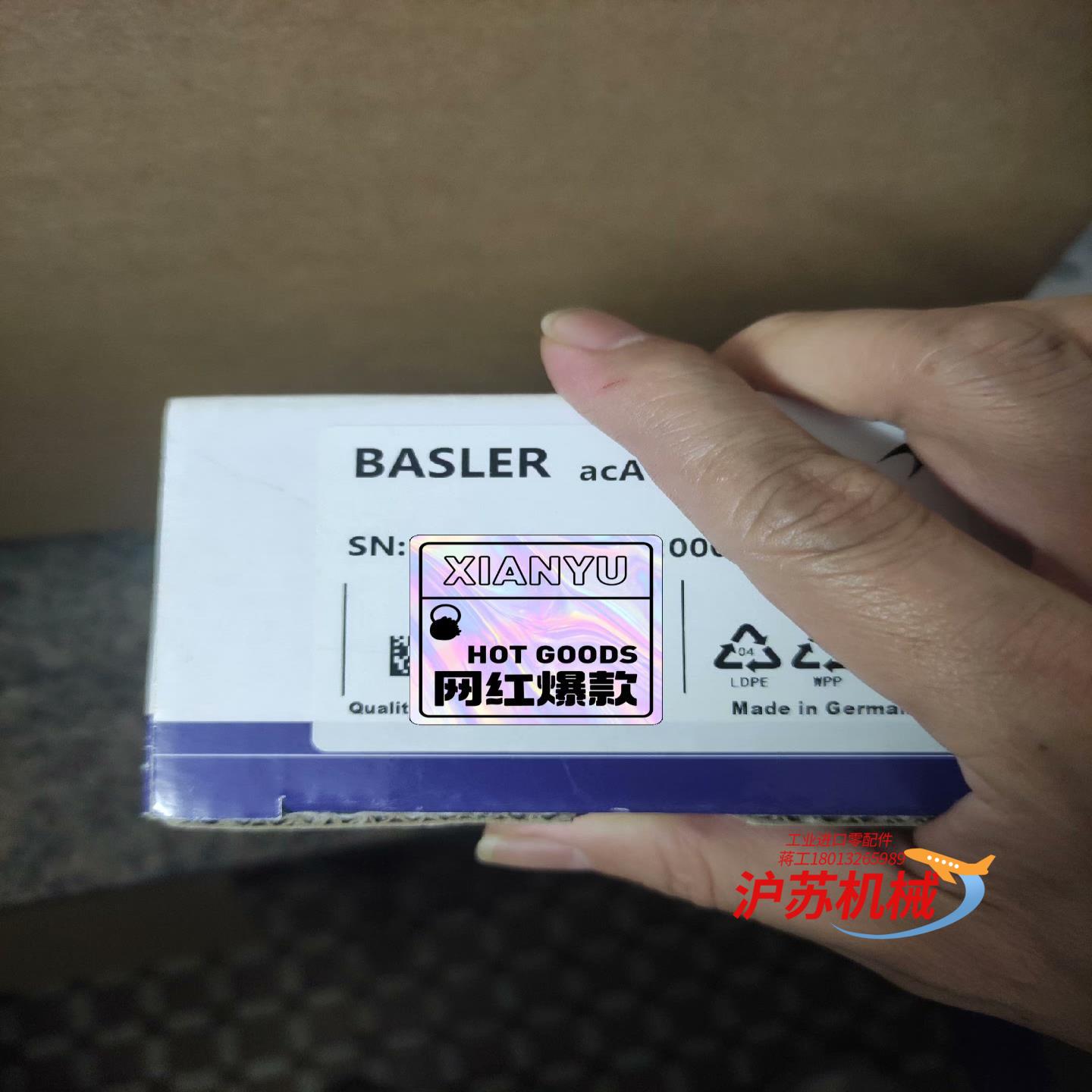 SCA1400-30GM/SCA1390-17GM/SCA1