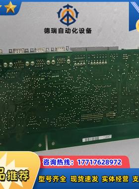 伦茨主板9324MP2G91功能完好成色美丽议价