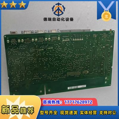 伦茨主板9324MP2G91功能完好成色美丽议价