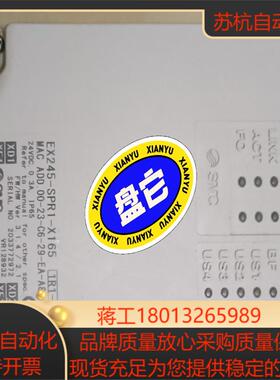 Smc原装正品EX245-SPR1-X165现货3台