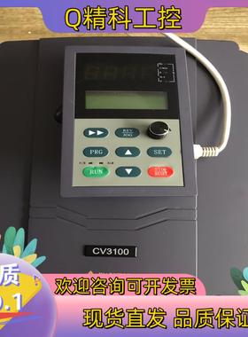 易驱变频器型号CV3100-4T0055M/4T007