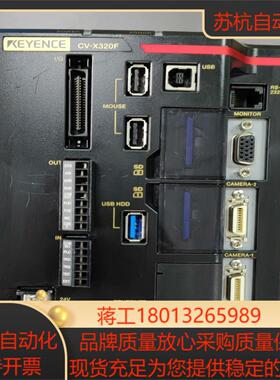 CV-X320F 原装基恩士视觉控制器 成色如图 功能完好