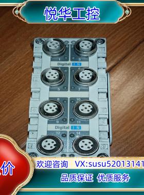 原装EX600-DXPD模块SMC议价