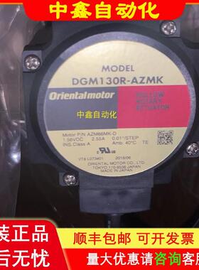 东方马达USM540-412W2 USM315-402W2 USM425-411W2议价