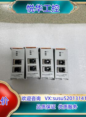 倍福模块EK1122年份新成色功能议价