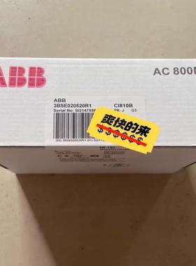 [德峰] 3 CI810BBSE020520R1ABB模块