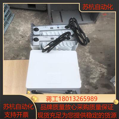 爱立信通信电源