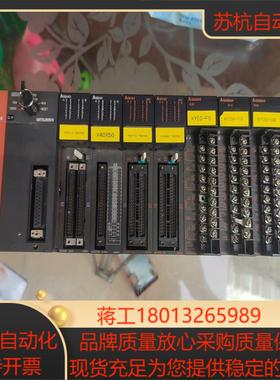 Mitsubishi/三菱 A2SHcpu工控模块 PLC