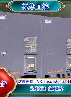 原装富士变频器FRN110F1S-4C  110kw有2台，成色议