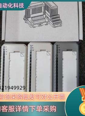 现货ABB模块 AO845A AI835A AO810V2 DO