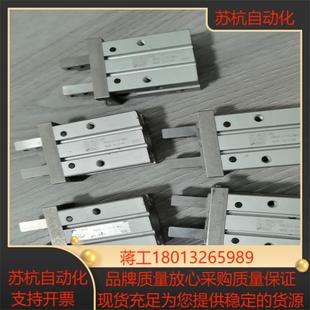 成色还可以 气缸 20D.8个 议价 MHZ2