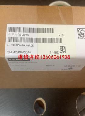 （请询价）6RY1703-0EA02议价