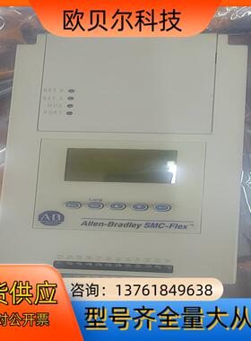 AB 罗克韦尔软启动器41391-454-01-S1FX控制