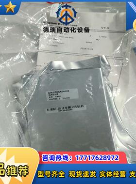 七星计CS200气体N2量程3L全新原装封先议价