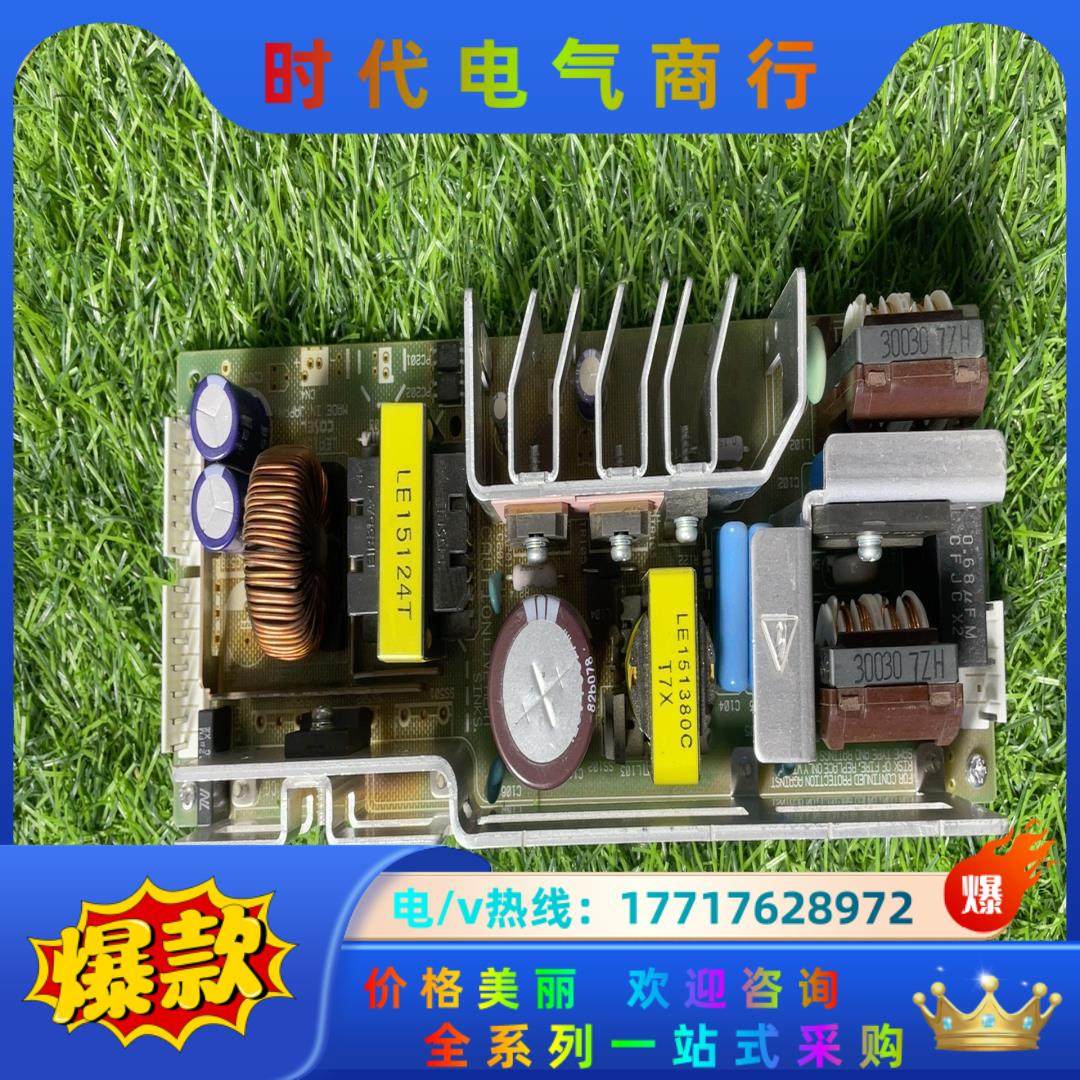 COSEL电源LEA150F-24 议价议价