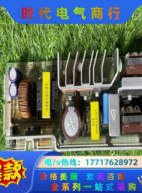 COSEL电源LEA150F-24 议价议价
