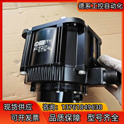 SGM7G-20AFC61  220V   1.8KW  成