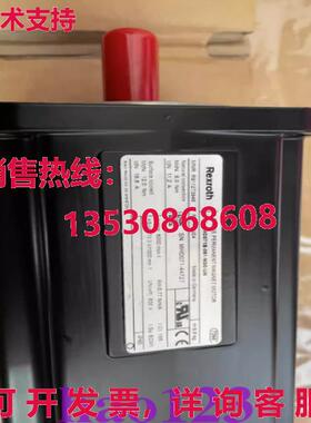 原装供应MHD071B-061-NG0-UN Rexroth servo motor New in box By