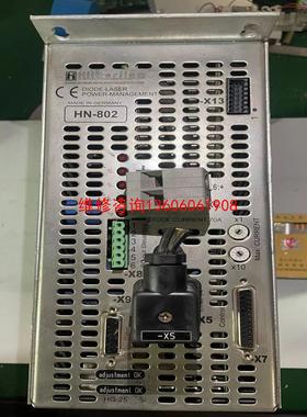 （请询价）罗国 Hilberling HN-802二极管激光电源管议价