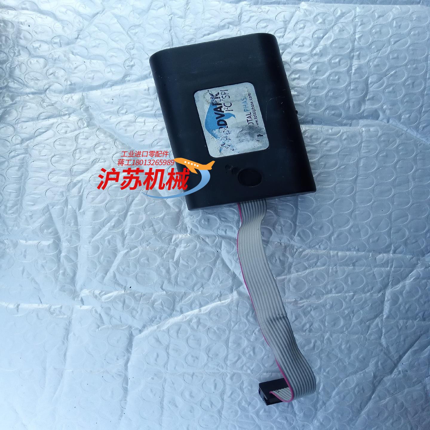 TOTAL PHASE AARDVARK I2C/SPI