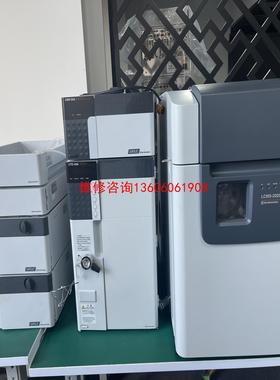 （请询价）岛津LCMS2020液质岛津液质机器成议价